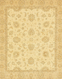 Abstract Mustard Yellow Oriental Rug, abs508
