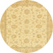 Round Abstract Mustard Yellow Oriental Rug, abs508