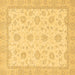 Square Oriental Brown Traditional Rug, abs508brn