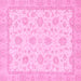 Square Machine Washable Oriental Pink Traditional Rug, wshabs508pnk