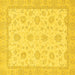 Square Machine Washable Oriental Yellow Traditional Rug, wshabs508yw