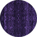 Round Abstract Purple Modern Rug, abs5092pur