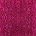 Square Machine Washable Abstract Pink Modern Rug, wshabs5093pnk