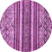 Round Abstract Purple Modern Rug, abs509pur