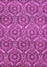 Abstract Purple Modern Rug, abs50pur