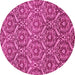 Round Machine Washable Abstract Pink Modern Rug, wshabs50pnk