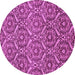 Round Machine Washable Abstract Purple Modern Area Rugs, wshabs50pur