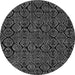 Round Abstract Gray Modern Rug, abs5100gry