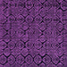 Square Machine Washable Abstract Purple Modern Area Rugs, wshabs5100pur