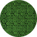 Round Machine Washable Abstract Green Modern Area Rugs, wshabs5100grn