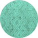 Round Machine Washable Abstract Turquoise Modern Area Rugs, wshabs5101turq