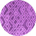 Round Machine Washable Abstract Purple Modern Area Rugs, wshabs5102pur