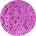 Round Machine Washable Abstract Pink Modern Rug, wshabs5102pnk