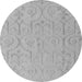 Round Abstract Gray Modern Rug, abs5103gry