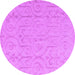 Round Abstract Purple Modern Rug, abs5103pur