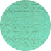 Round Abstract Turquoise Modern Rug, abs5103turq