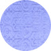 Round Abstract Blue Modern Rug, abs5103blu