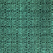 Square Machine Washable Abstract Turquoise Modern Area Rugs, wshabs5104turq