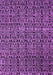 Machine Washable Abstract Purple Modern Area Rugs, wshabs5104pur