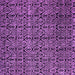 Square Machine Washable Abstract Purple Modern Area Rugs, wshabs5104pur