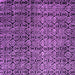 Square Machine Washable Abstract Purple Modern Area Rugs, wshabs5105pur