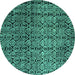 Round Abstract Turquoise Modern Rug, abs5105turq