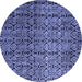 Round Machine Washable Abstract Blue Modern Rug, wshabs5105blu