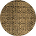 Round Abstract Brown Modern Rug, abs5105brn