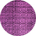 Round Machine Washable Abstract Pink Modern Rug, wshabs5105pnk