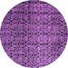 Round Machine Washable Abstract Purple Modern Area Rugs, wshabs5105pur