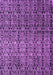 Machine Washable Abstract Purple Modern Area Rugs, wshabs5105pur