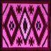 Square Machine Washable Abstract Pink Modern Rug, wshabs5106pnk