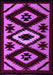 Machine Washable Abstract Purple Modern Area Rugs, wshabs5106pur