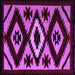 Square Machine Washable Abstract Purple Modern Area Rugs, wshabs5106pur