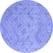 Round Machine Washable Abstract Blue Modern Rug, wshabs5107blu