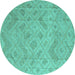 Round Abstract Turquoise Modern Rug, abs5107turq