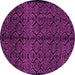 Round Machine Washable Abstract Pink Modern Rug, wshabs5108pnk