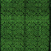 Square Abstract Green Modern Rug, abs5108grn