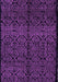 Machine Washable Abstract Purple Modern Area Rugs, wshabs5108pur