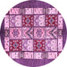 Round Abstract Pink Modern Rug, abs510pnk