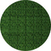 Round Machine Washable Abstract Green Modern Area Rugs, wshabs5110grn