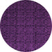 Round Machine Washable Abstract Purple Modern Area Rugs, wshabs5110pur