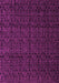 Machine Washable Abstract Pink Modern Rug, wshabs5110pnk