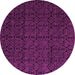 Round Machine Washable Abstract Pink Modern Rug, wshabs5110pnk