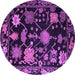 Round Machine Washable Abstract Purple Modern Area Rugs, wshabs5112pur