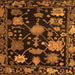 Square Abstract Orange Modern Rug, abs5112org