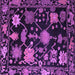 Square Machine Washable Abstract Purple Modern Area Rugs, wshabs5112pur