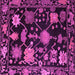 Square Machine Washable Abstract Pink Modern Rug, wshabs5112pnk