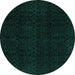 Round Machine Washable Abstract Turquoise Modern Area Rugs, wshabs5113turq