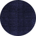 Round Machine Washable Abstract Blue Modern Rug, wshabs5113blu